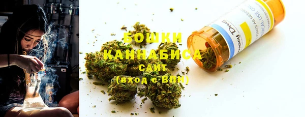 MDMA Богородск